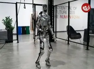 ببینید؛ ربات انسان‌نما ذرت بو داده می‌فروشد