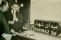 ( عکس) سفر به تهران قدیم؛ تابلوهای راهنمایی و رانندگی تهران سروته شد! 