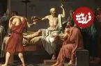 «سقراط» که بود و چرا اعدام شد؟