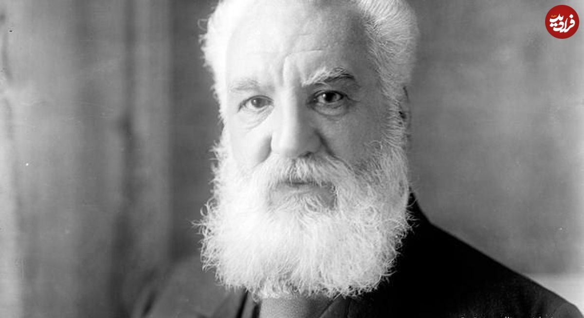 عکس| سفر در زمان؛ «الکساندر گراهام بل» در جمع همکاران اش در سالگرد تلفن بل؛ سال 1294