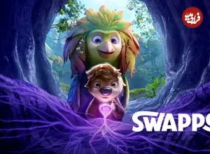 نقد و بررسی فیلم Swapped؛ انیمیشن رکورددار نتفلیکس