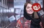 عکس| سفر زمان؛ آخرین تصویر «مهناز افشار» پیش از ترک ایران؛ سال 98