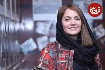 عکس| سفر زمان؛ آخرین تصویر «مهناز افشار» پیش از ترک ایران؛ سال 98