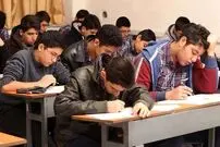فاجعه «افت نمرات» امتحانات نهایی