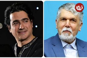 وزیر ارشاد: کنسرت همایون شجریان در میدان آزادی برگزار می‌شود