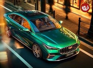 تصاویر؛ جیلی امگرند؛‌ رقیب چانگان لاموره به بازار آمد