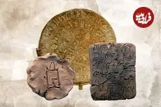 ۵ خط باستانی که هیچ‌کس هنوز نتوانسته آن‌ها را بخواند