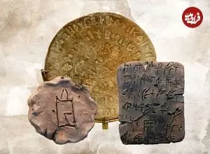 ۵ خط باستانی که هیچ‌کس هنوز نتوانسته آن‌ها را بخواند