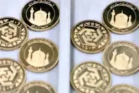 قیمت سکه امامی و سکه بهار آزادی امروز سه شنبه 20 مرداد 1405