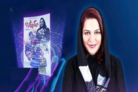 پیش بینی تهمینه میلانی از پدیده «چت جی‌پی‌تی» 34 سال پیش در فیلم «دیگه چه‌خبر؟»؛ وقتی میلانی «ژول ورن» می‌شود