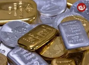 قیمت انس جهانی طلا و نقره امروز سه شنبه 12 خرداد 1405