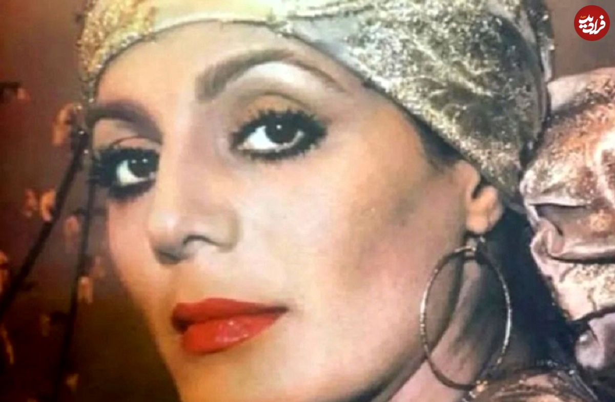 تصاویر| سفر در زمان؛ چهره «رامش» در اواخر دهه 40 و اواسط دهه 50