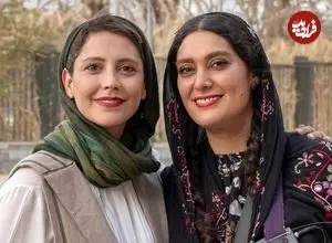 عکس| سفر زمان؛ «طوبی و آنیه» (سریال طوبی) در کنار هم در مراسم اکران یک فیلم