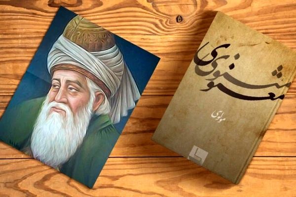 درس‌هایی از مثنوی معنوی مولانا: «این جهان زندان و ما زندانیان»