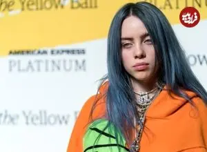 عکس| سفر در زمان؛ «بیلی ایلیش» در 18 سالگی و در یک نشست در لندن؛ سال 1397