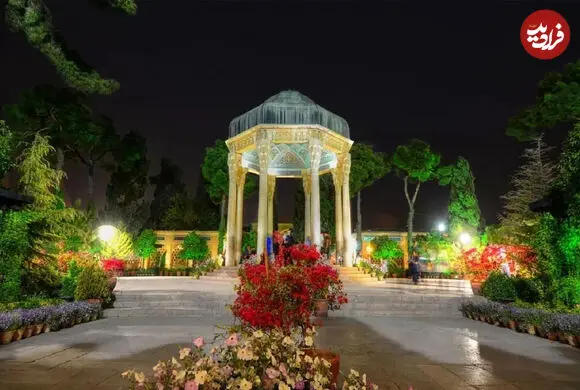 فال حافظ امروز چهارشنبه 4 شهریور ماه 1405