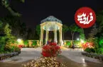 فال حافظ امروز چهارشنبه 4 شهریور ماه 1405