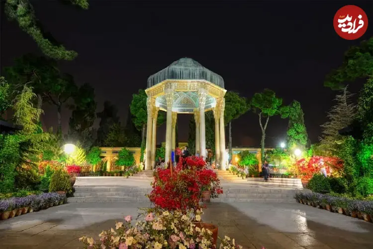 فال حافظ امروز چهارشنبه 4 شهریور ماه 1405