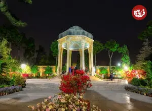 فال حافظ امروز چهارشنبه 4 شهریور ماه 1405