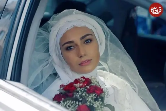 عکس| سفر زمان؛ چهرۀ «لیلا» 5 سال بعد از «بیگانه‌ای با من است» در 34 سالگی