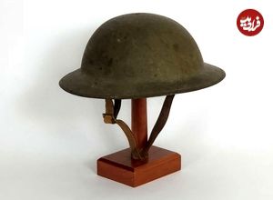 (عکس) کلاه نظامی عجیب جنگ جهانی اول