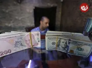 قیمت لیر ترکیه امروز یکشنبه 4 مرداد 1405؛ رشد 40 تومانی