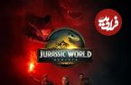 نقدها و نمرات فیلم Jurassic World Rebirth