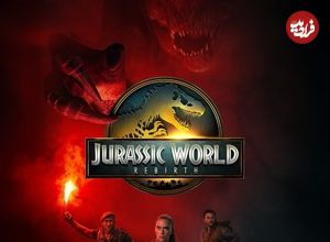 نقدها و نمرات فیلم Jurassic World Rebirth