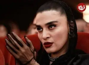 عکس| سفر زمان؛ تیپ متفاوت «اندیشه فولادوند» در «سن پطرزبورگ»