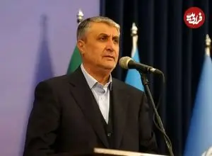 رئیس سازمان انرژی اتمی: قطعات خریداری شده از اروپا به دست سیا و موساد «خرابکاری میکرونی» شده بود