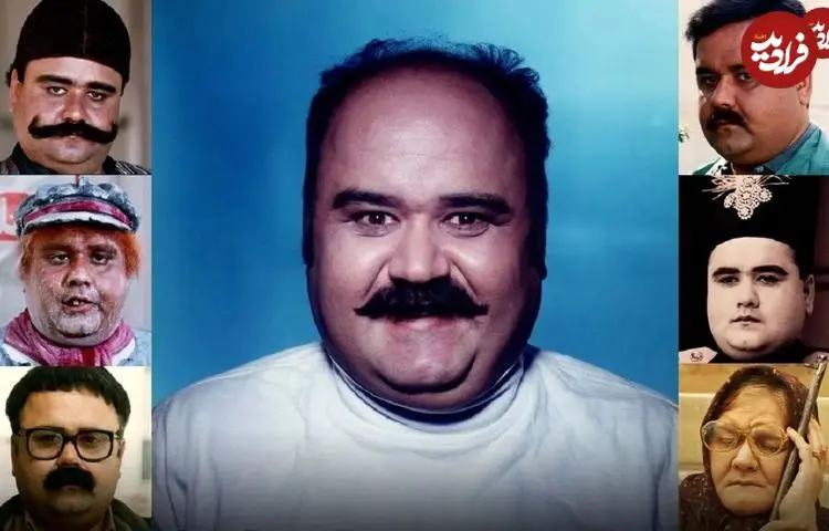 زندگی و زمانه اکبر عبدی؛ مرد هزار چهره سینمای ایران
