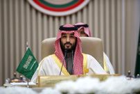 عکس؛ سفر در زمان؛ محمد بن سلمان، ولیعهد کنونی عربستان، دهه ۹۰ میلادی