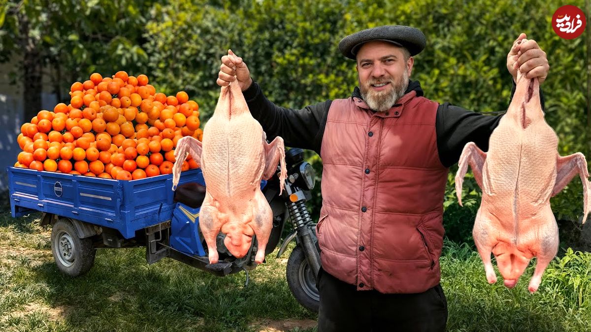 ببینید؛ غذای روستایی در آذربایجان؛ کباب اردک در تنور 