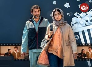 آنالیز فروش سینماها در هفته‌ای که گذشت؛ «زیبا صدایم کن» درجمع پرفروش‌های هفته