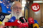 ببینید؛ چمران: از مسئولان نمایشگاه بین‌المللی بابت اذیت مردم تشکر می‌کنیم!