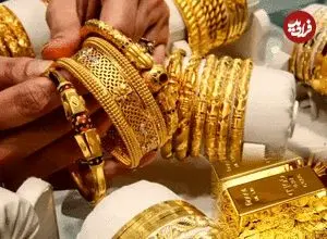 قیمت طلا 18 عیار و طلا 24 عیار امروز جمعه 19 تیر 1405