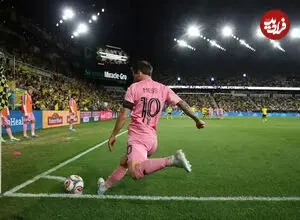 ببینید| سوپرگل جادویی لیونل مسی