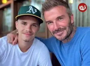 عکس| بکام و پسرش؛ کری‌خوانی‌های جذاب بر سر منچستر و آرسنال!