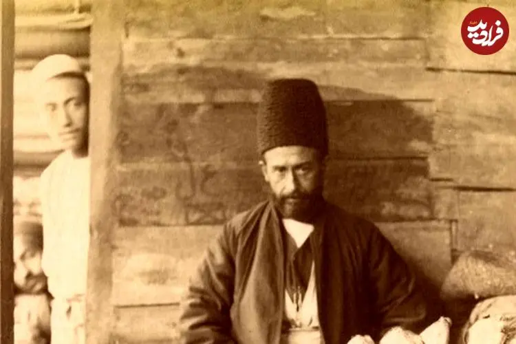 عکس| سفر به ایران قدیم؛ مغازۀ «ماهی‌فروشی» در دوران قاجار