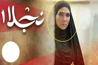 (عکس) تیپ و چهره جذاب سارا رسول زاده بازیگر نقش «نجلا» در 34 سالگی