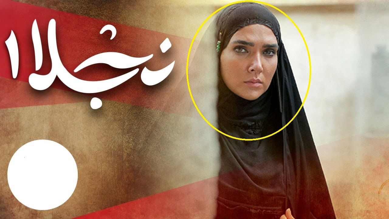 (عکس) تیپ و چهره جذاب سارا رسول زاده بازیگر نقش «نجلا» در 34 سالگی