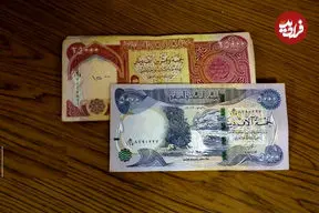 قیمت دینار عراق امروز یکشنبه ۲۸ تیر ۱۴۰۵
