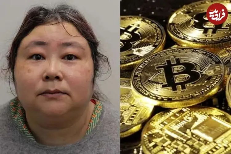 زن کلاهبردار بزرگ چین بالاخره به دام افتاد!