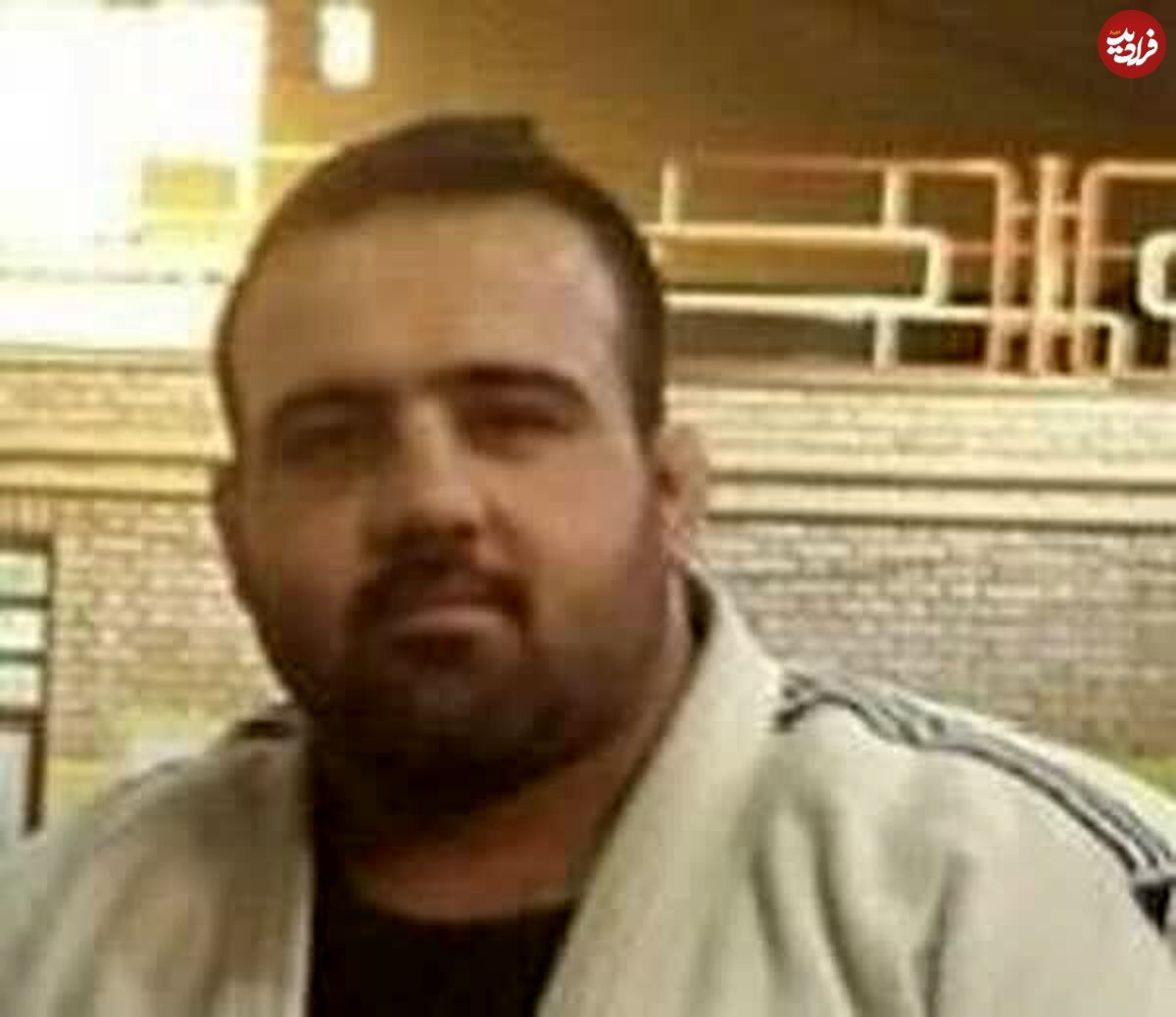 قهرمان اسبق جودو ایران درگذشت؛ علت فوت چه بود؟