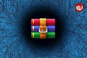 این نرم‌افزار راه ورود هکرها به سیستم‌عامل شما است!