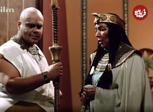 عکس| سفر در زمان؛ «آپوکی کاهن» سریال یوسف پیامبر در اولین فیلم سینمایی اش؛ سال 78