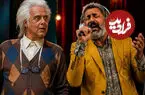 سریال تلویزیونی جدید کارگردان فیلم «تگزاس» از شبکه سه سیما پخش خواهد شد