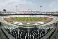 (ویدئو) وضعیت سکوهای ورزشگاهِ آزادی در فاصله یک روز مانده تا دیدار پرسپولیس و النصر