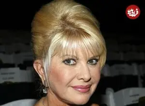 عکس| سفر در زمان؛ «ایوانا و دونالد ترامپ» در عمارت شان در گرینویچ؛ سال 1366