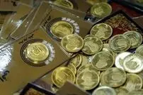 جدول| قیمت سکه پارسیان امروز جمعه ۱۲ دی ۱۴۰۴